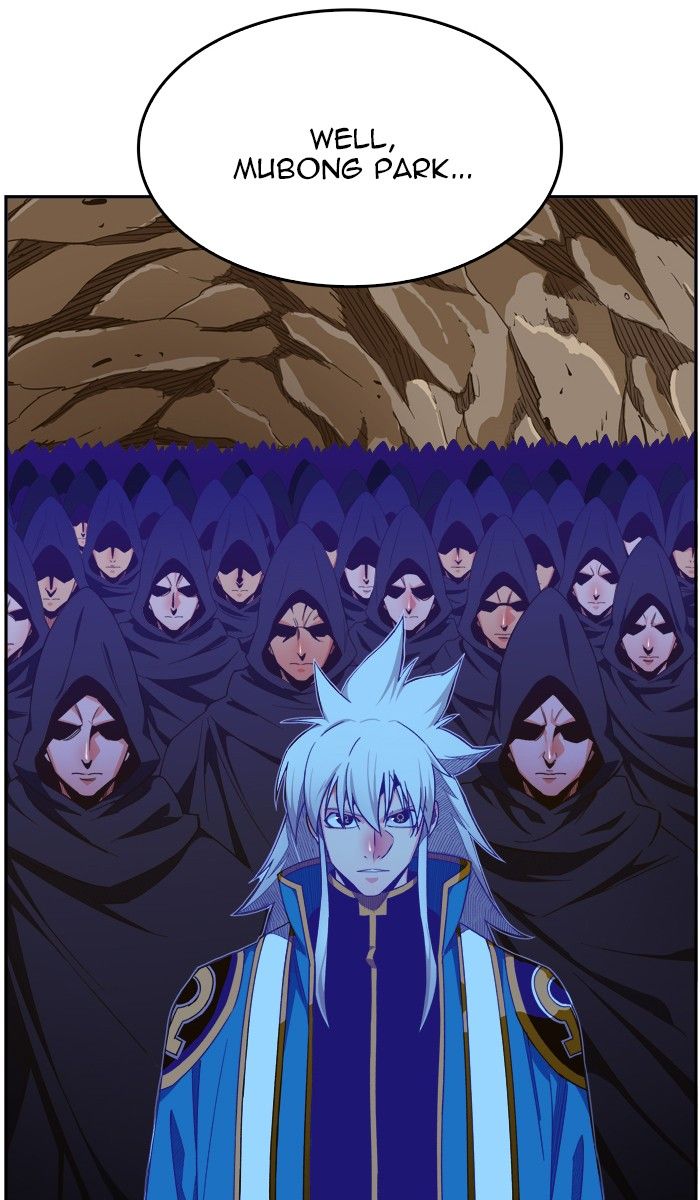 The God of High School chapter 417 page 85