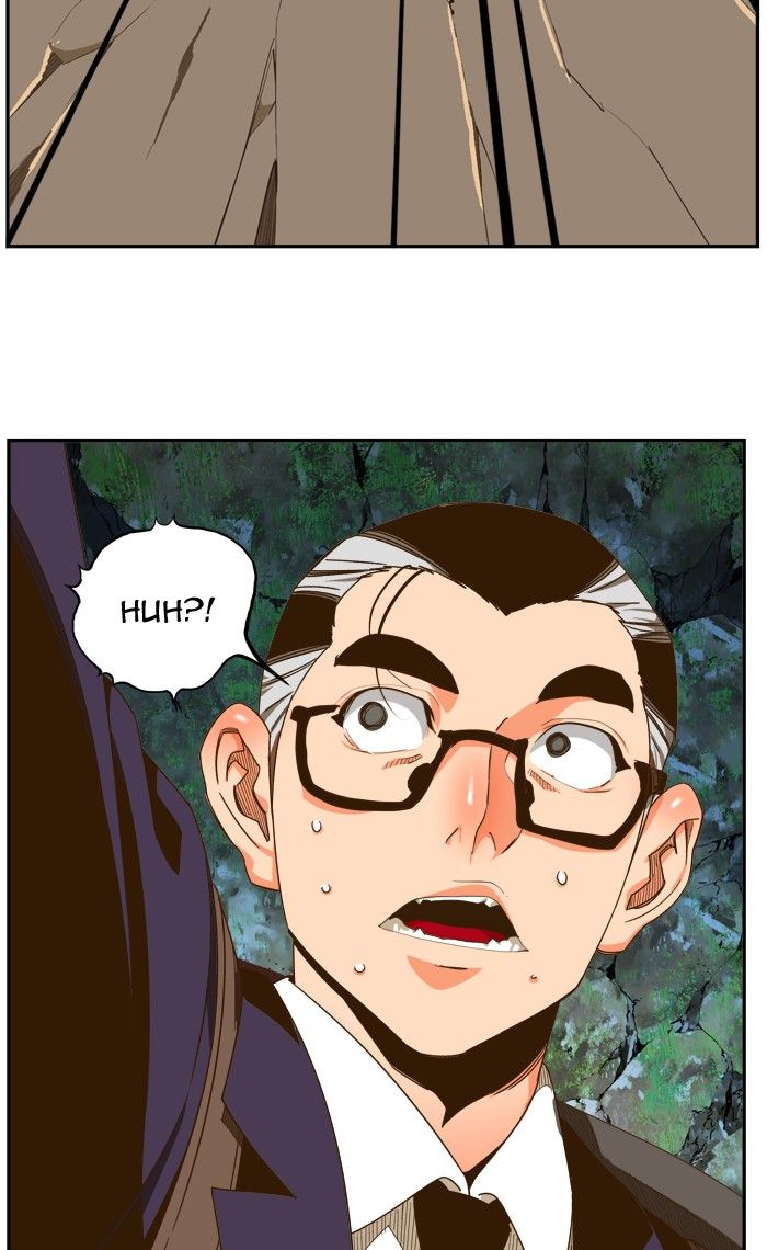 The God of High School chapter 418 page 25