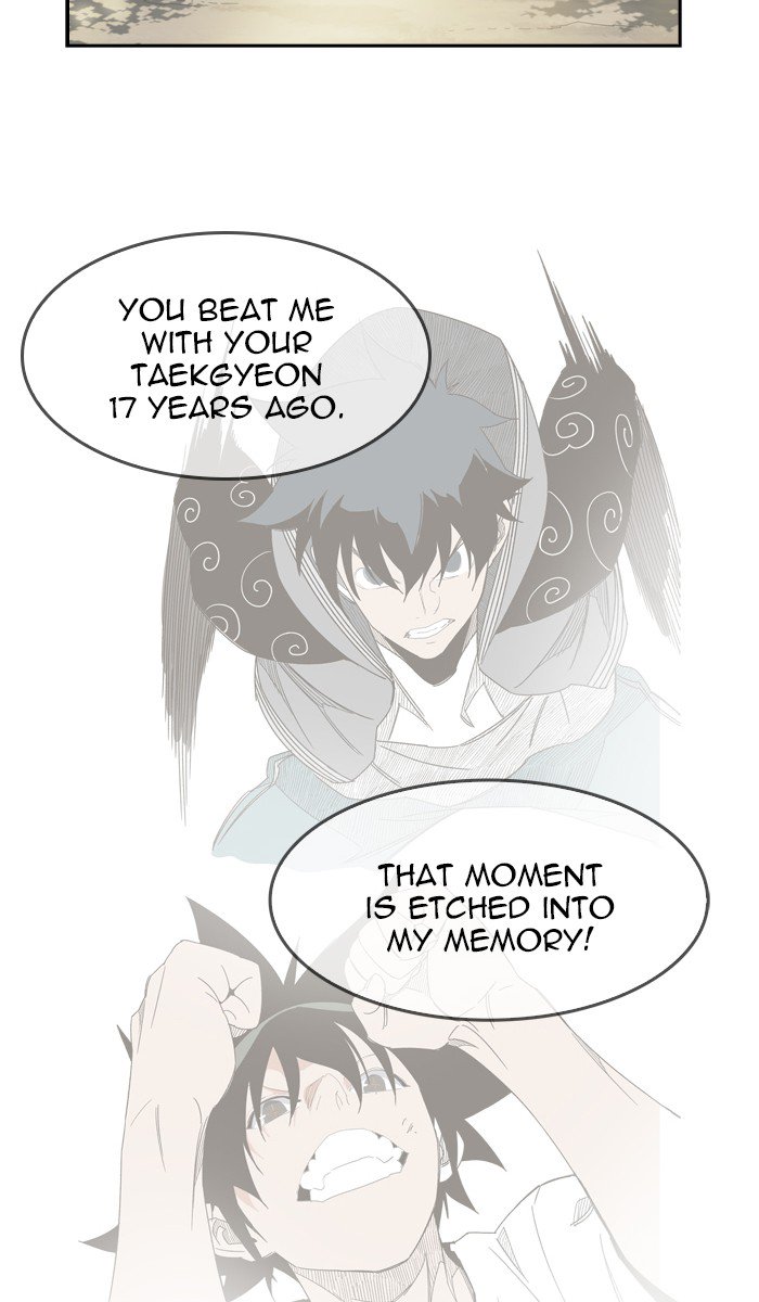 The God of High School chapter 419 page 103