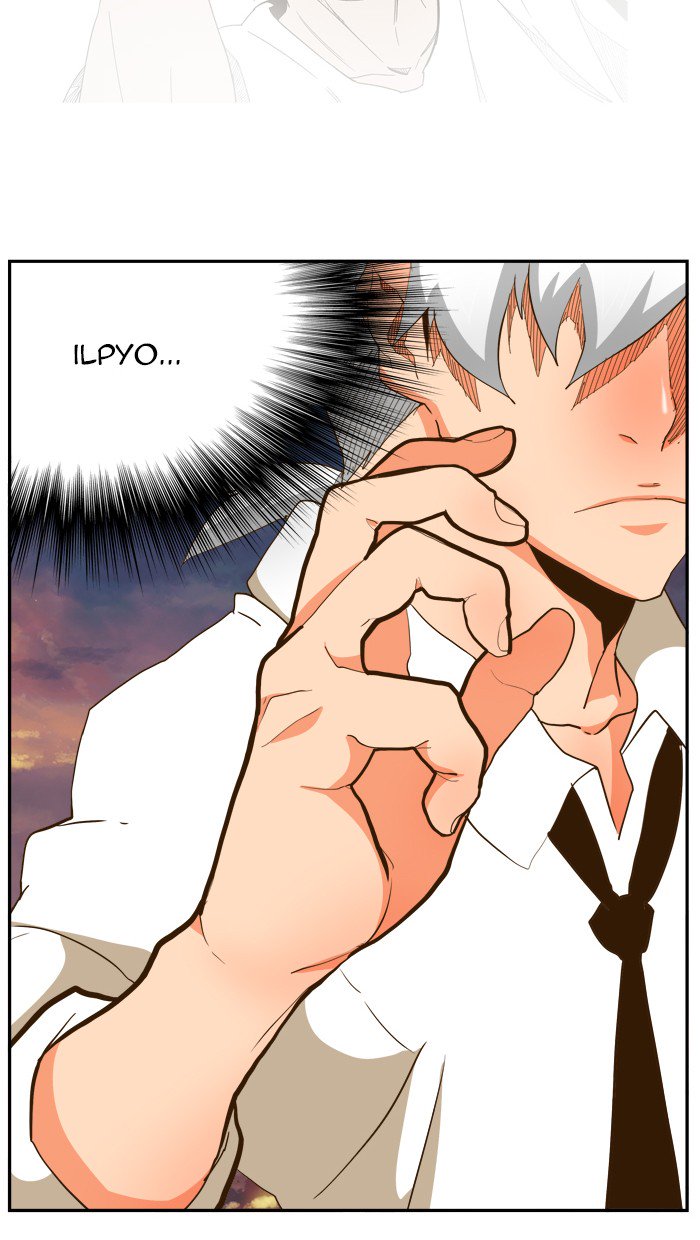 The God of High School chapter 419 page 104