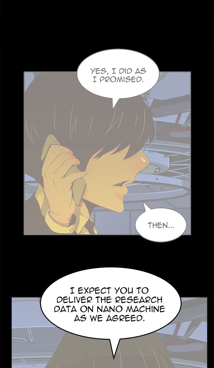 The God of High School chapter 419 page 40