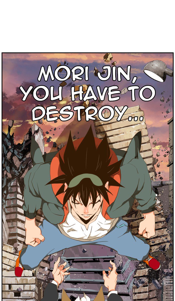 The God of High School chapter 419 page 56