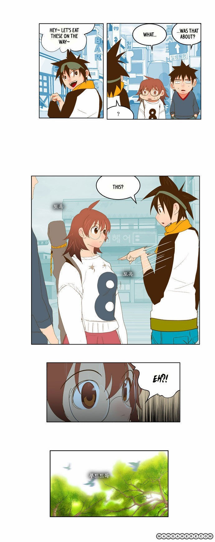 The God of High School chapter 42 page 19