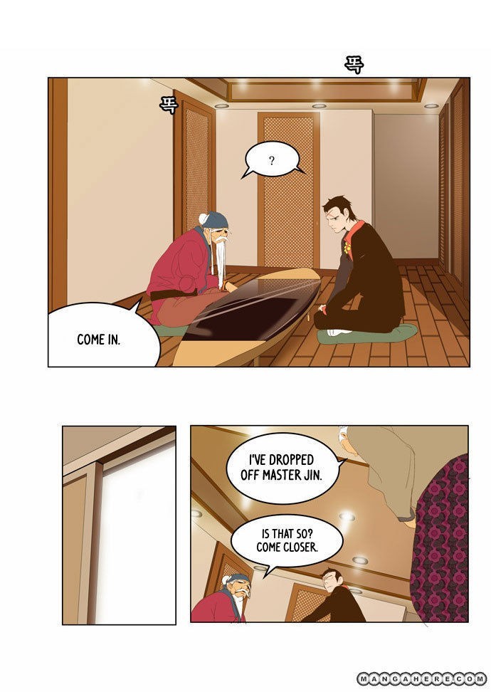 The God of High School chapter 42 page 27