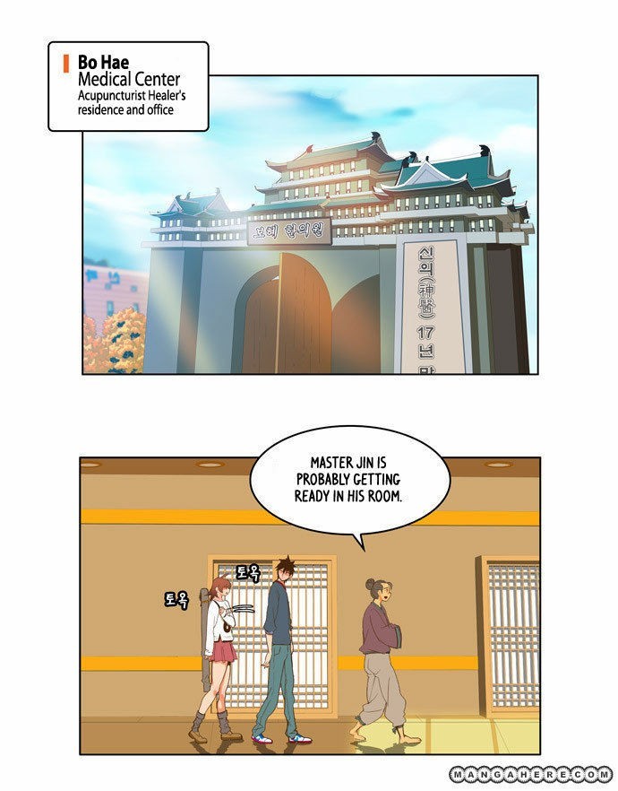 The God of High School chapter 42 page 8