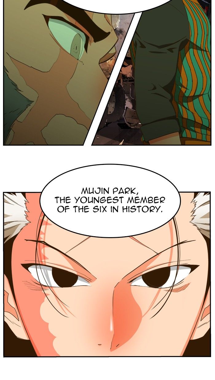 The God of High School chapter 420 page 46