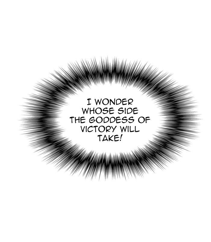 The God of High School chapter 420 page 48