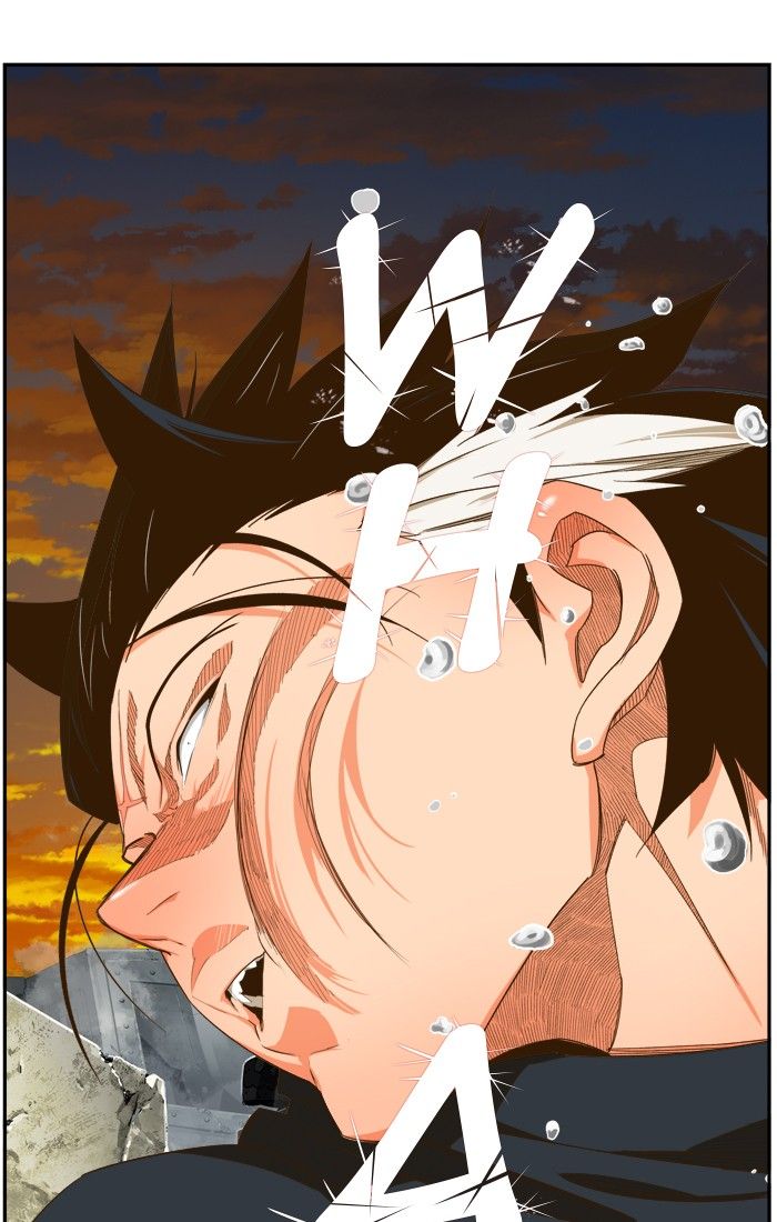 The God of High School chapter 420 page 50