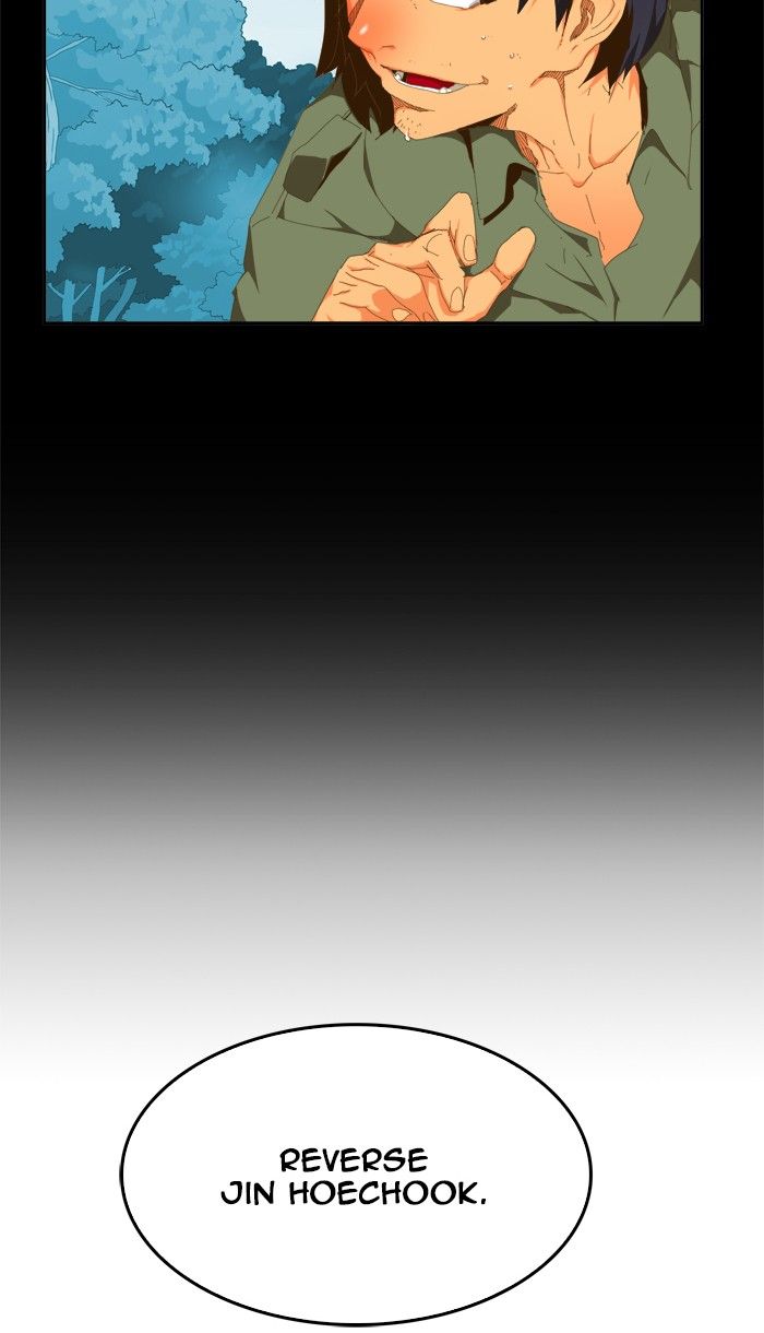 The God of High School chapter 421 page 141