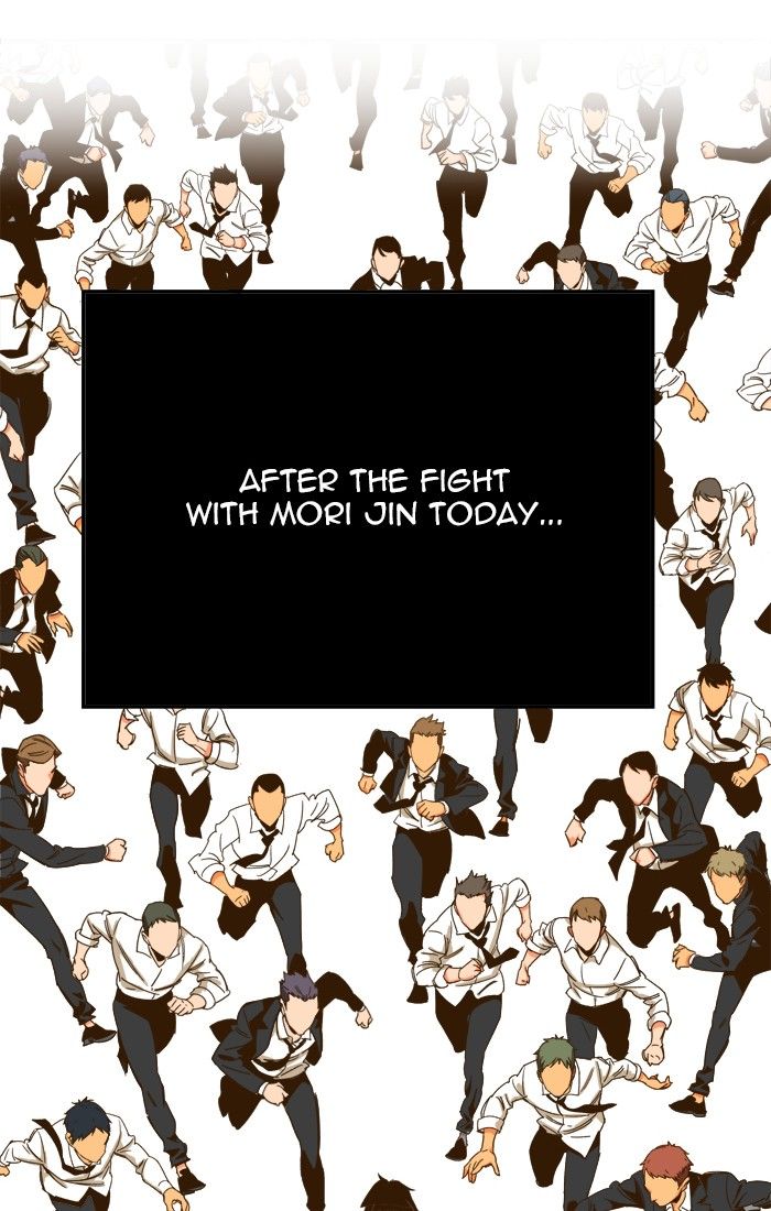 The God of High School chapter 421 page 166