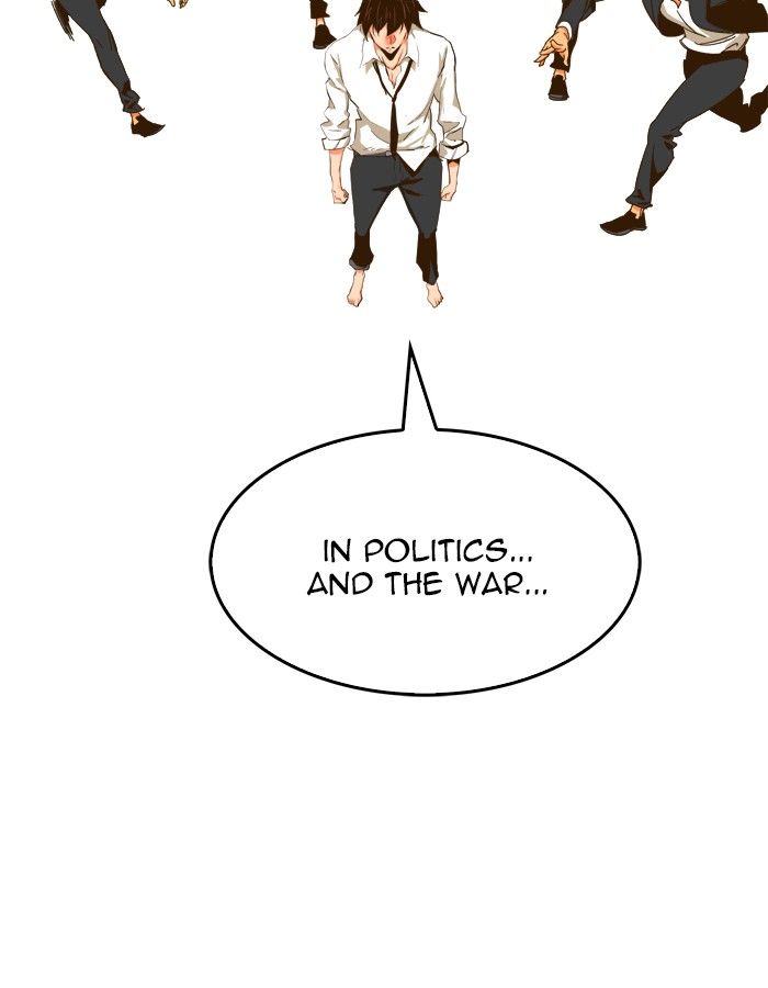 The God of High School chapter 421 page 167