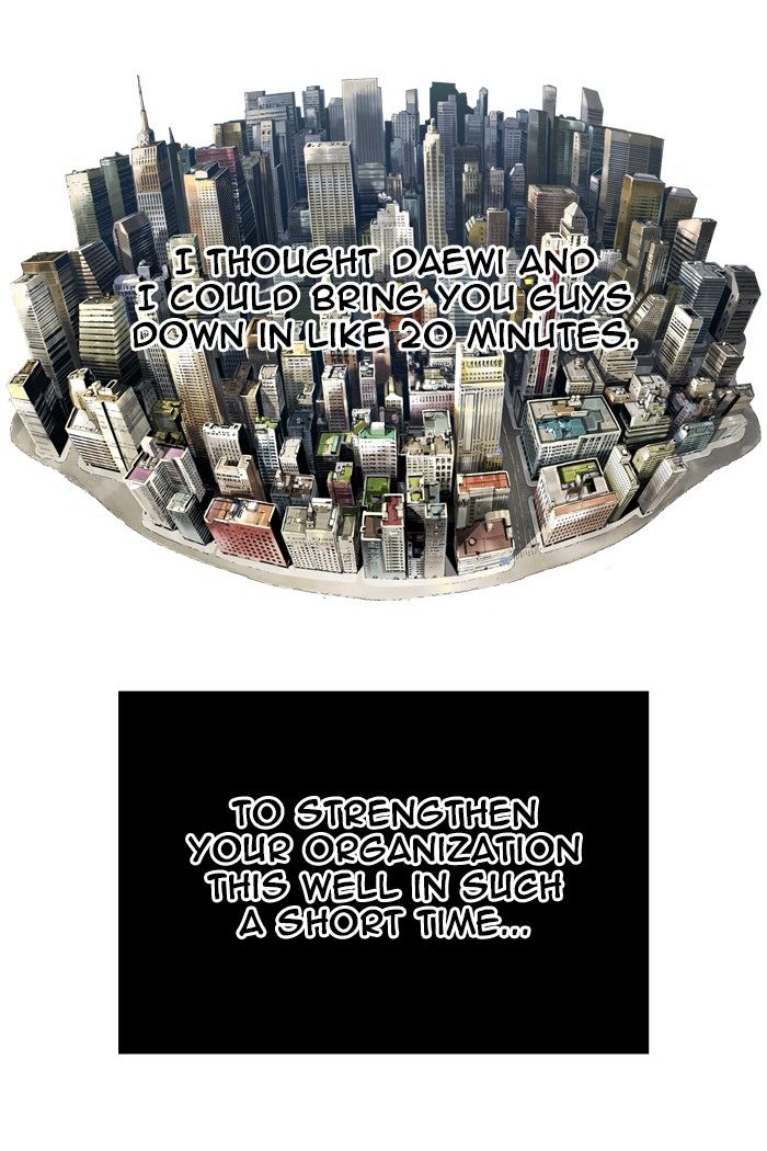 The God of High School chapter 421 page 81