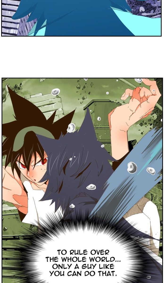 The God of High School chapter 421 page 83