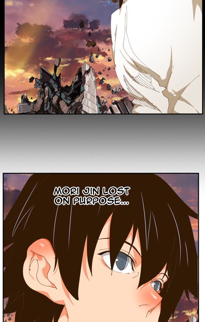 The God of High School chapter 422 page 24