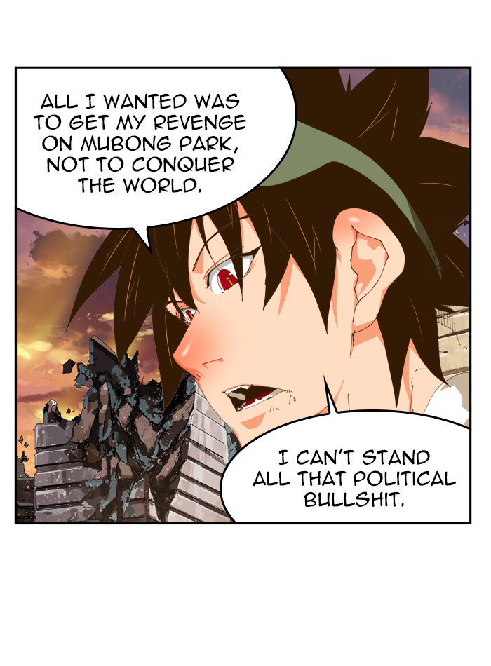 The God of High School chapter 422 page 26