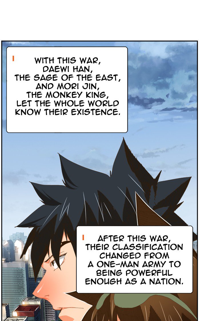 The God of High School chapter 422 page 56