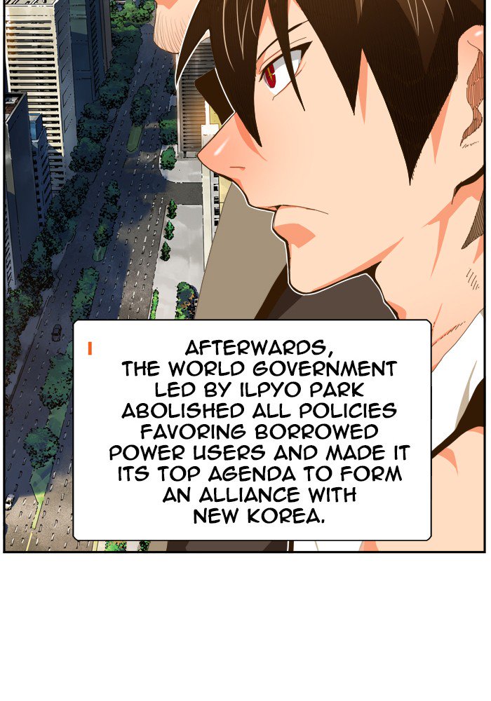 The God of High School chapter 422 page 57