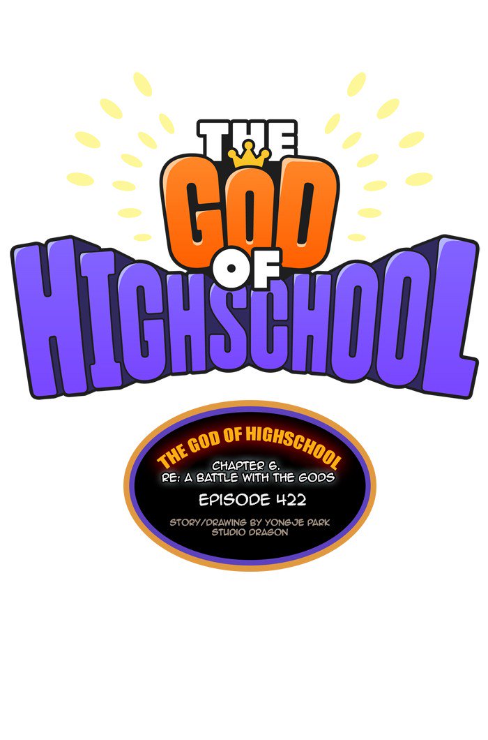 The God of High School chapter 422 page 58
