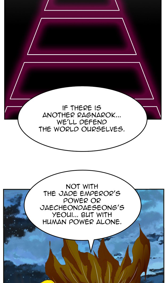 The God of High School chapter 422 page 92