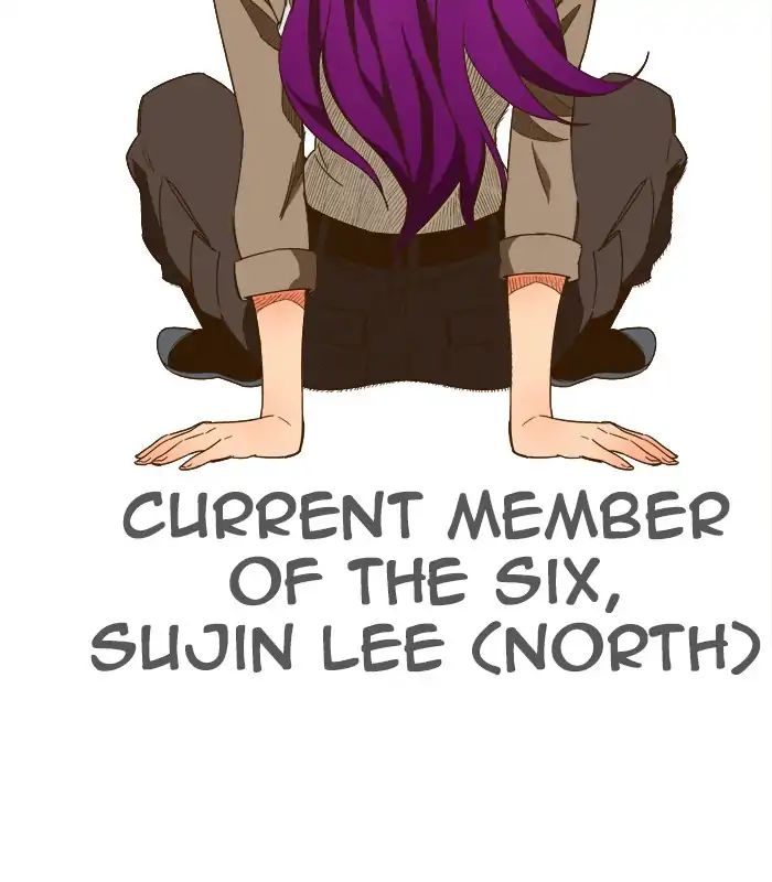 The God of High School chapter 423 page 101