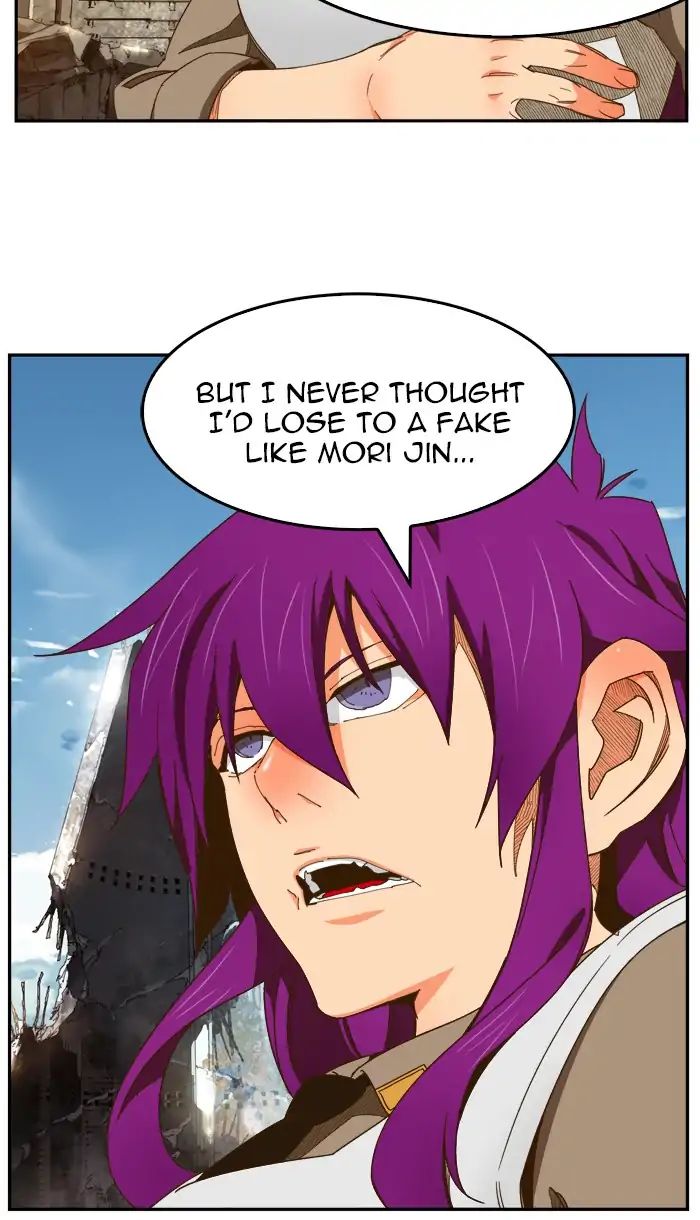 The God of High School chapter 423 page 119