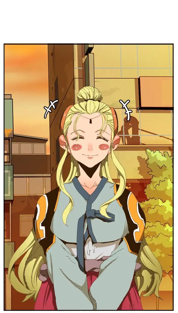 The God of High School chapter 423 page 19