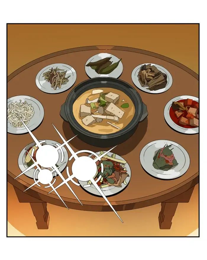 The God of High School chapter 423 page 22