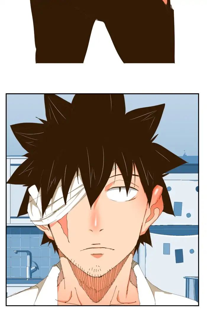 The God of High School chapter 423 page 27