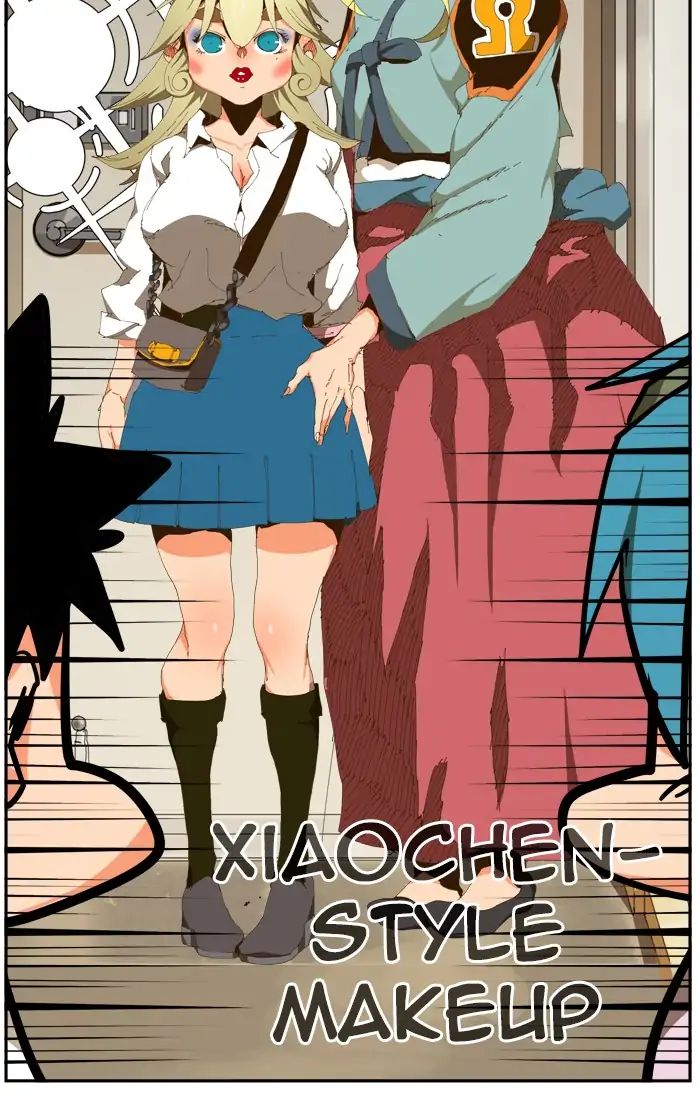 The God of High School chapter 423 page 39