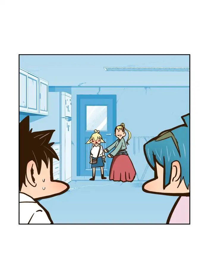 The God of High School chapter 423 page 40