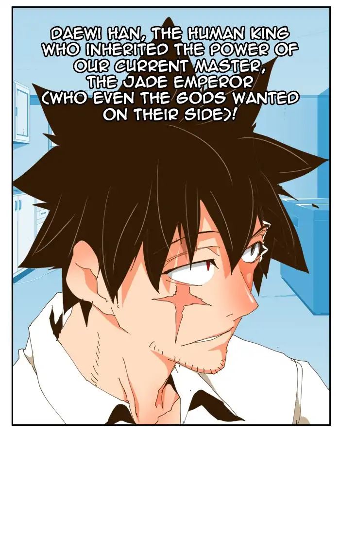 The God of High School chapter 423 page 47