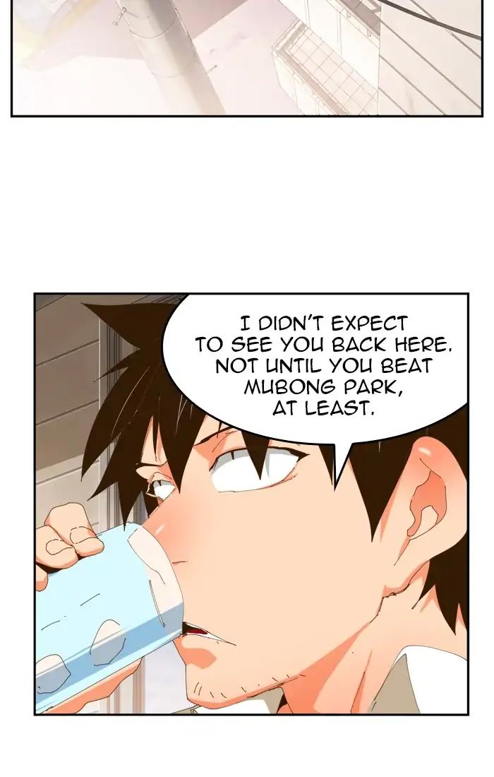 The God of High School chapter 423 page 60