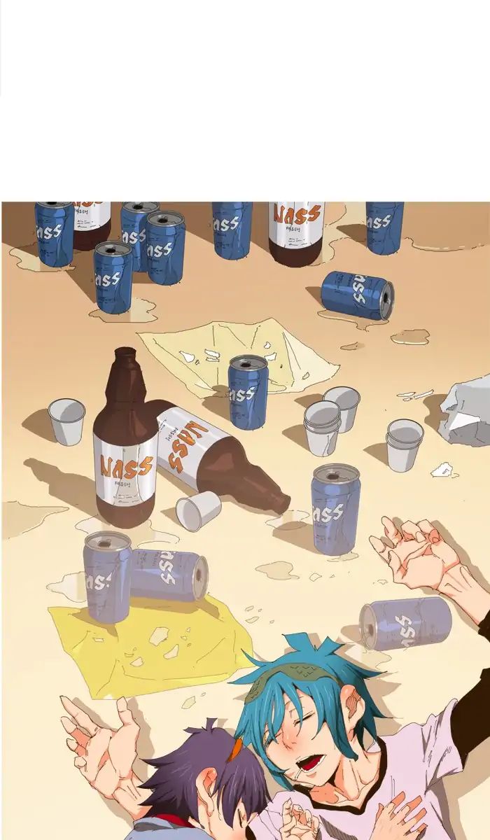 The God of High School chapter 423 page 75