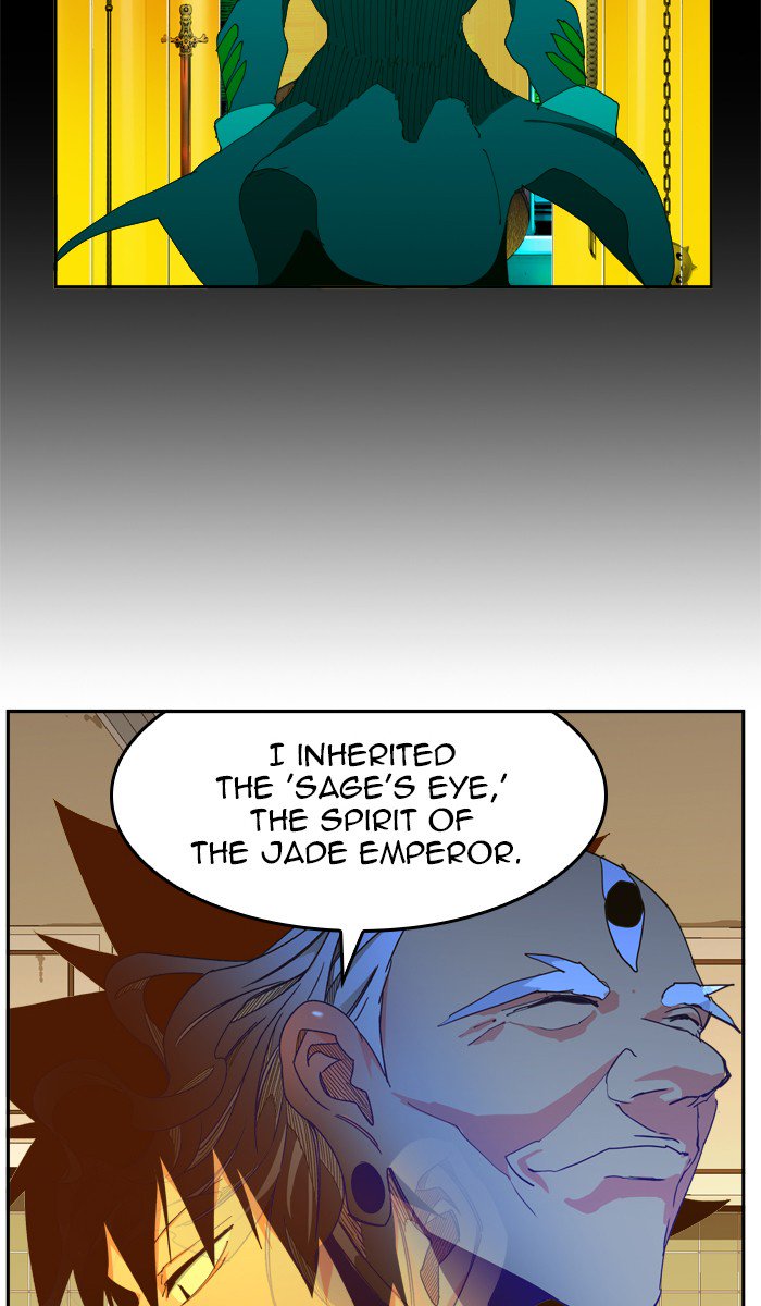 The God of High School chapter 424 page 16