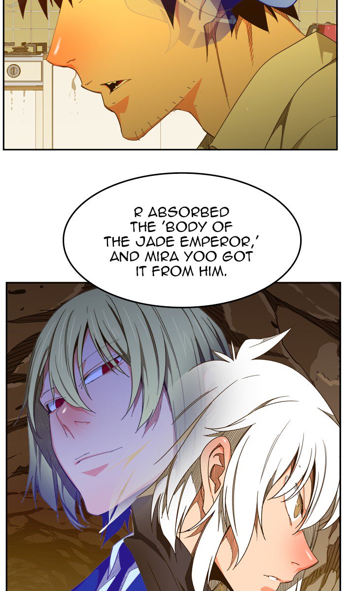 The God of High School chapter 424 page 17