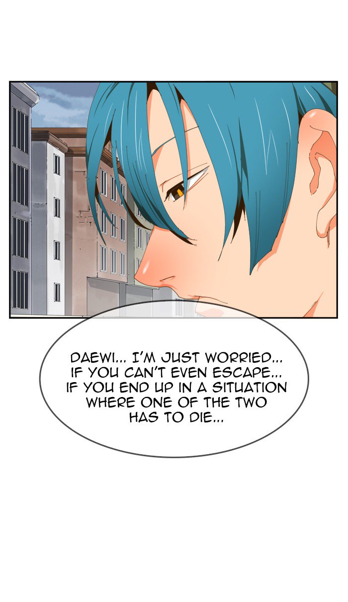 The God of High School chapter 424 page 40