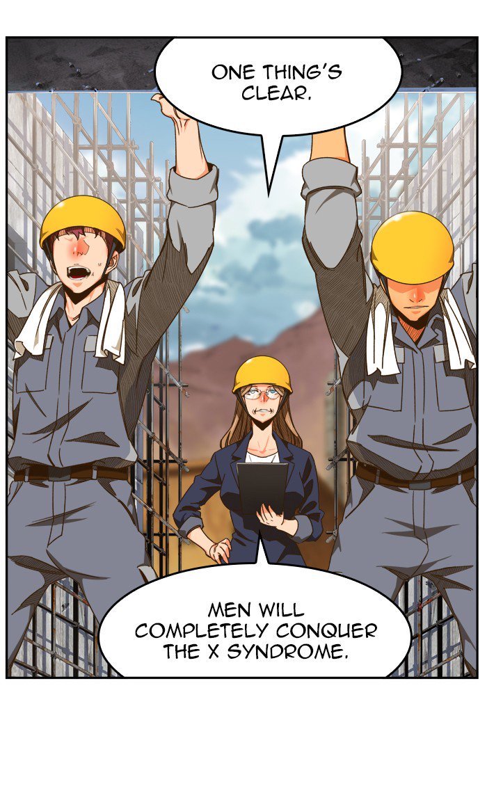 The God of High School chapter 424 page 57