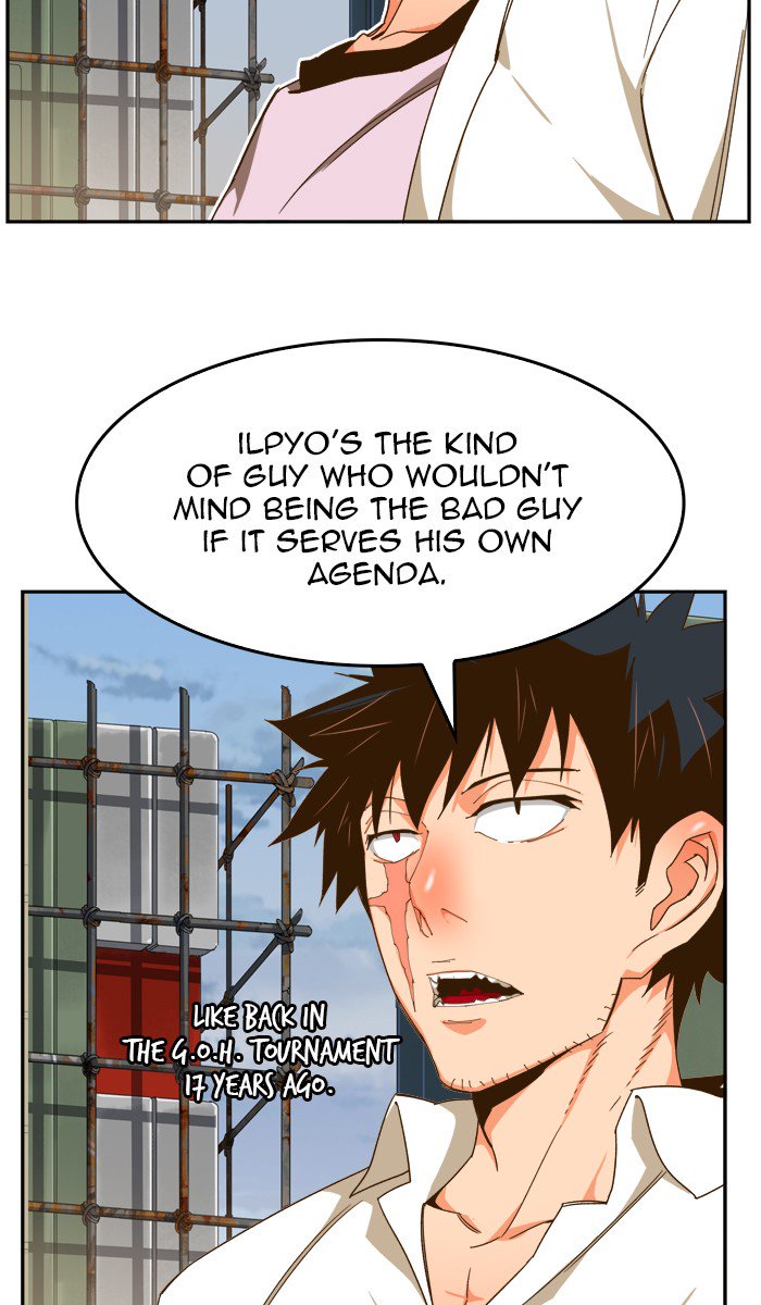 The God of High School chapter 424 page 73