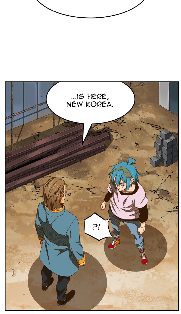 The God of High School chapter 424 page 79