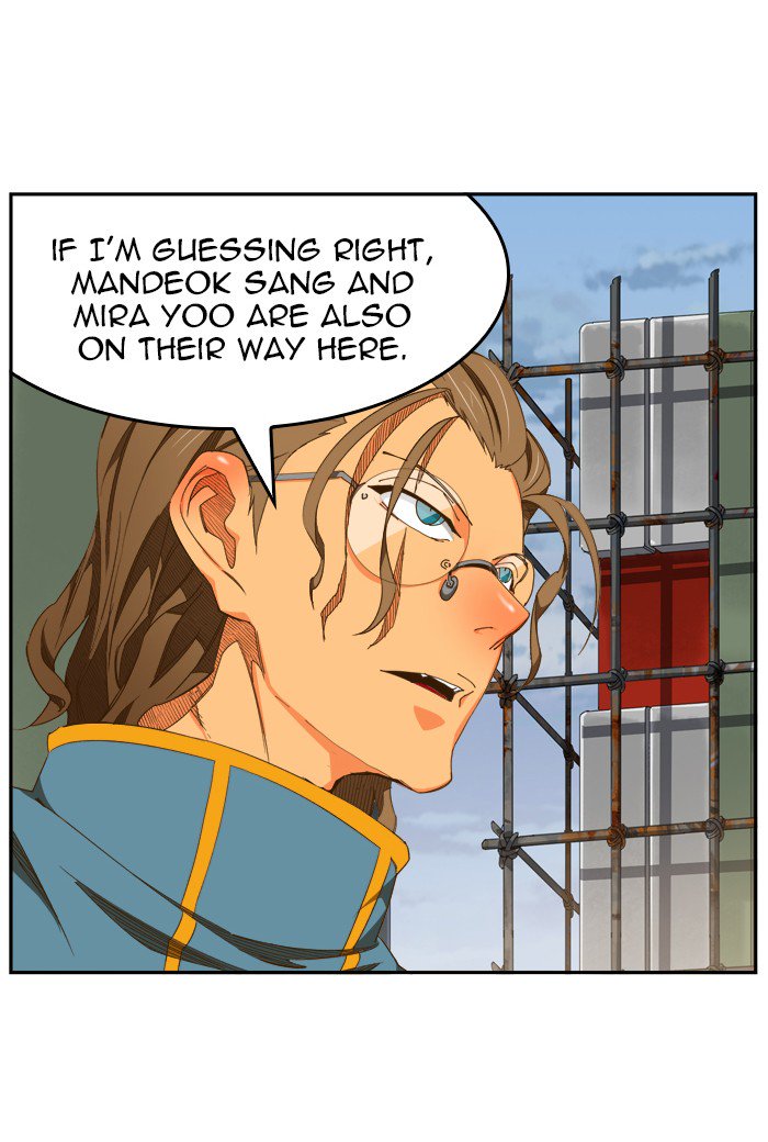 The God of High School chapter 424 page 80