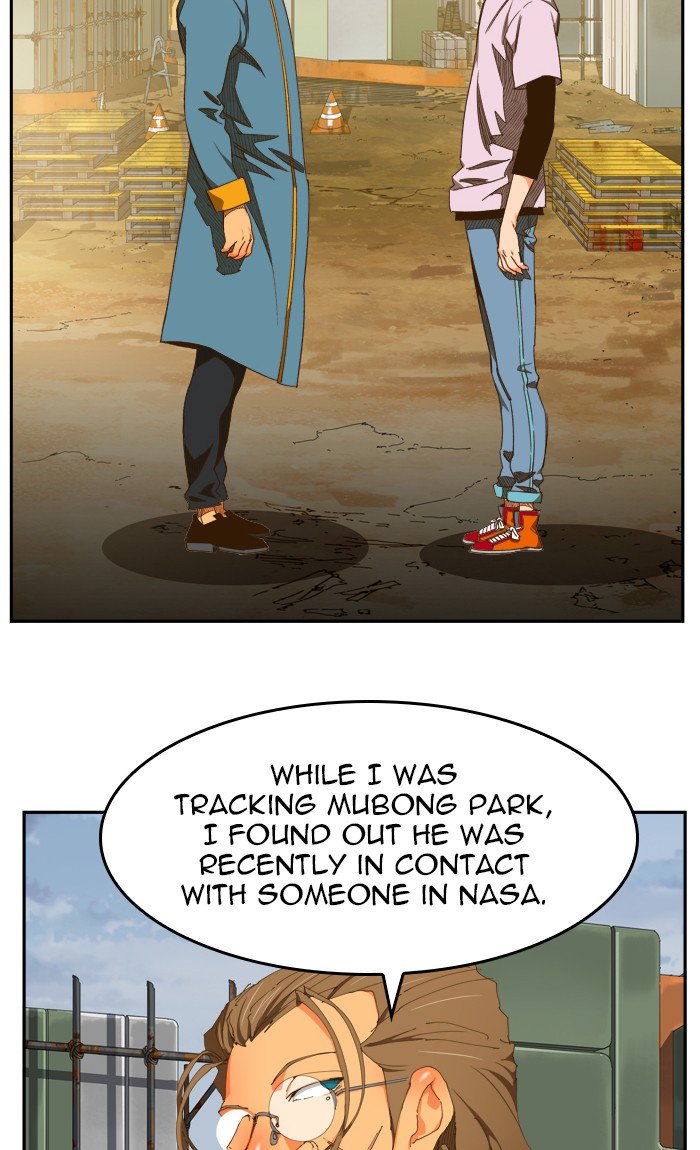 The God of High School chapter 424 page 82