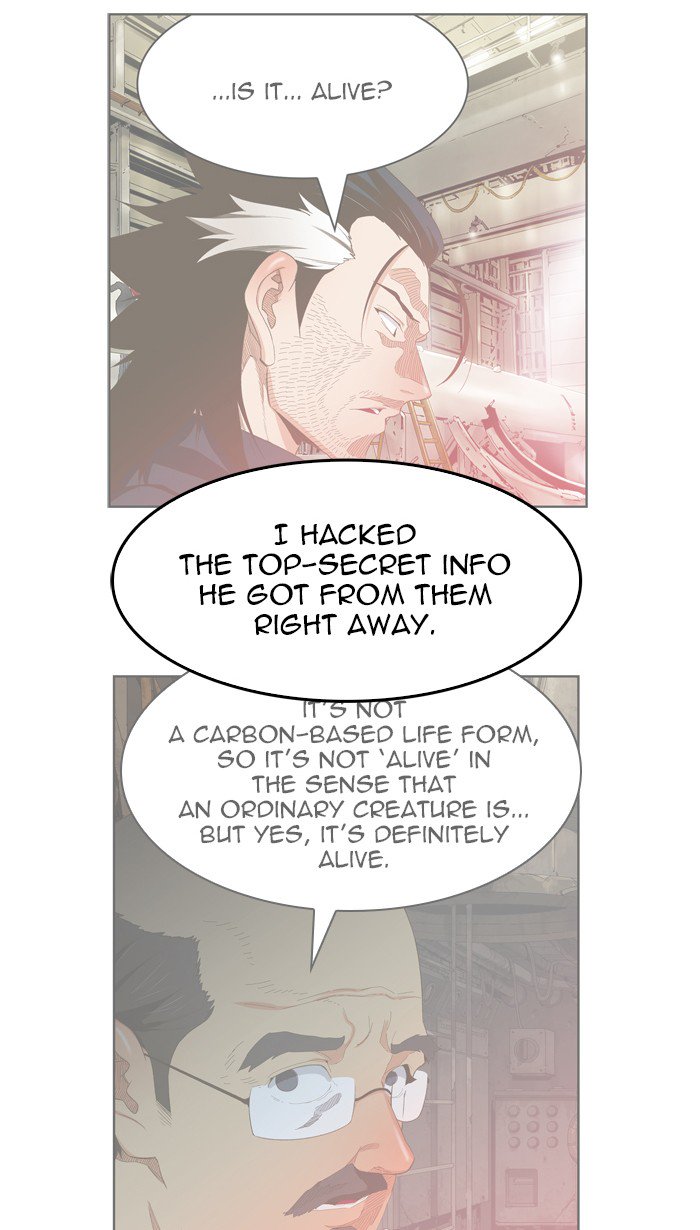 The God of High School chapter 424 page 84