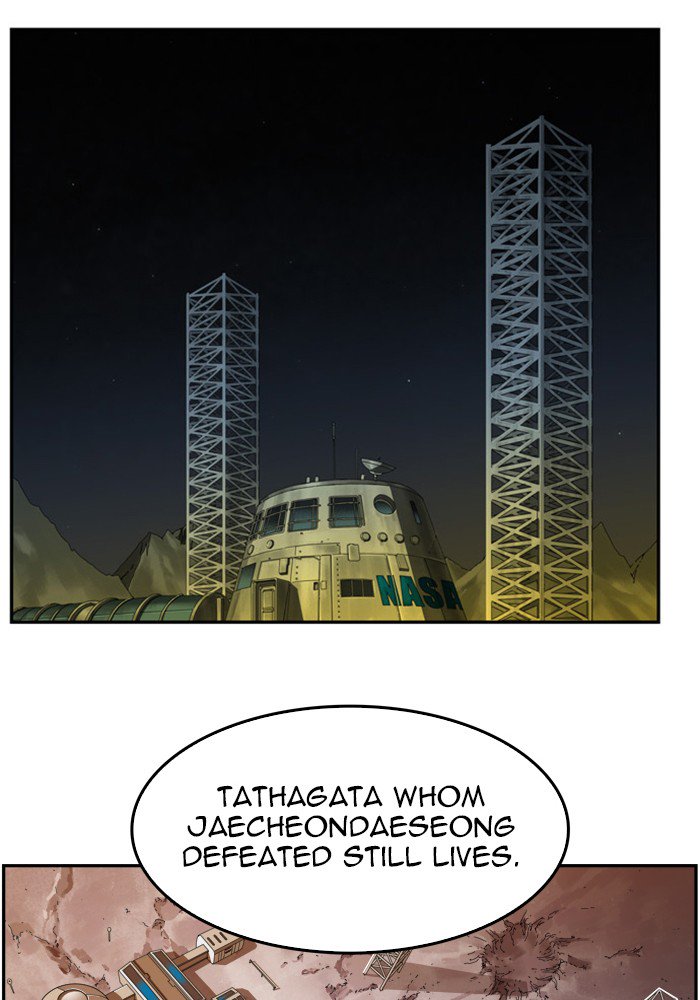 The God of High School chapter 424 page 86