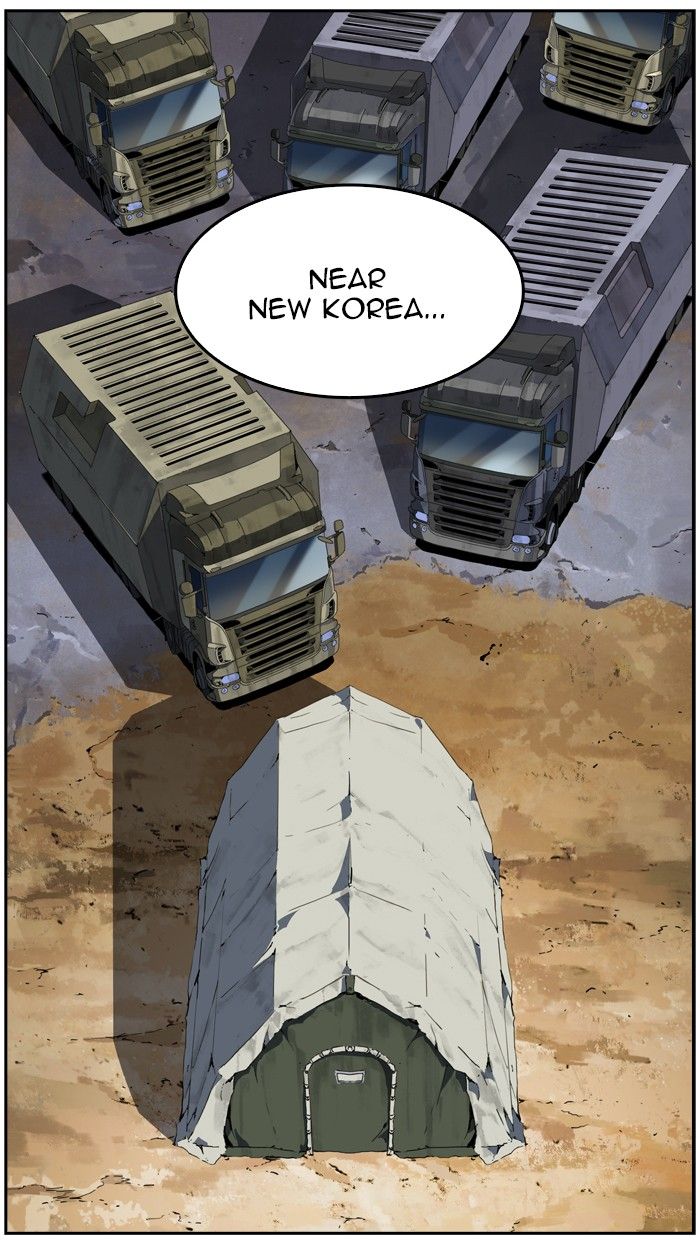 The God of High School chapter 425 page 107