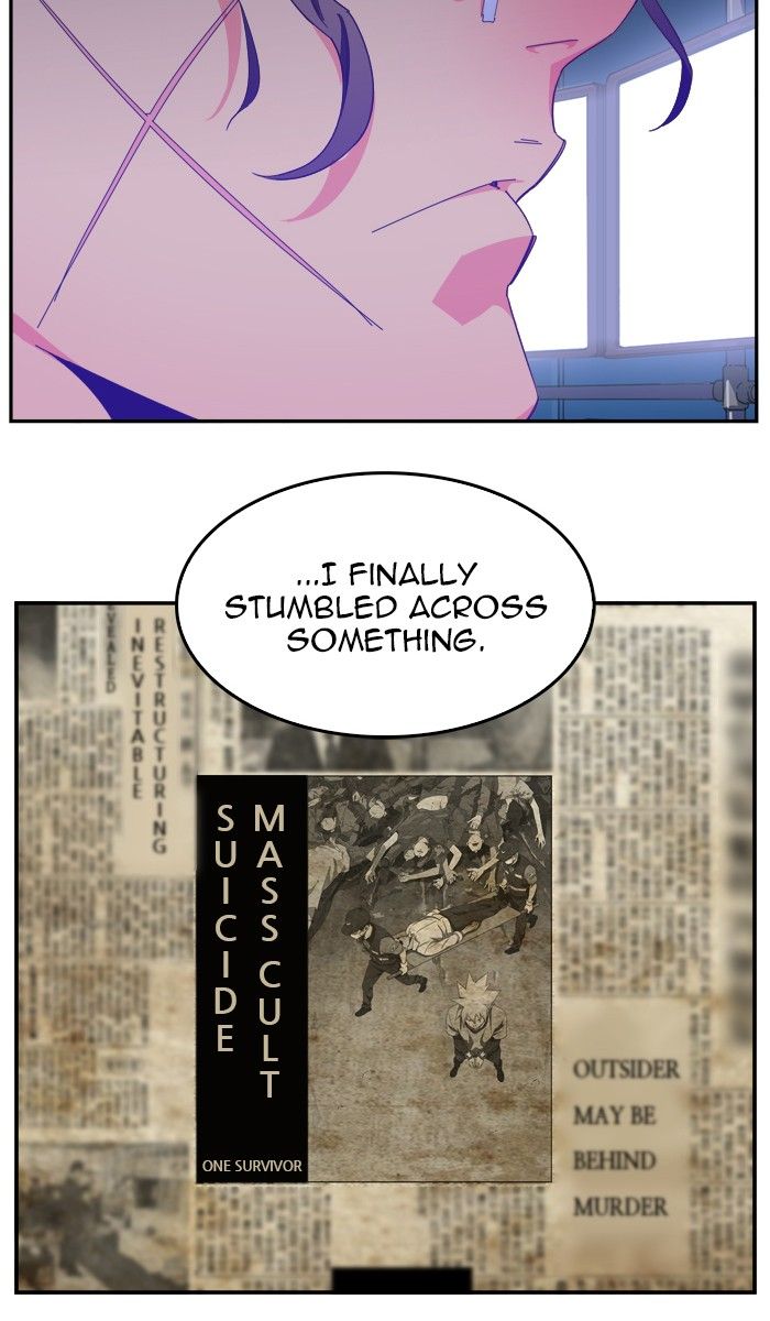 The God of High School chapter 425 page 18