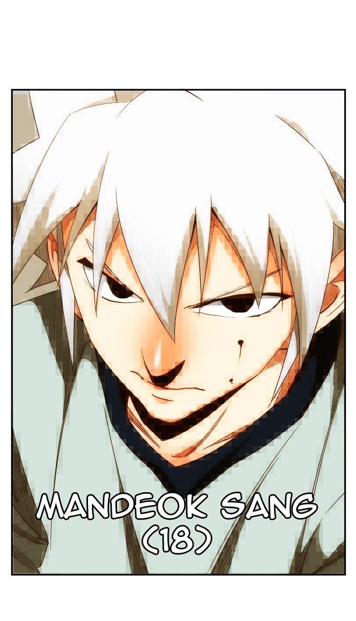 The God of High School chapter 425 page 20