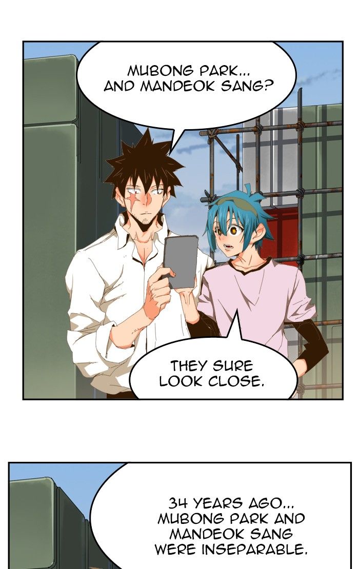 The God of High School chapter 425 page 71