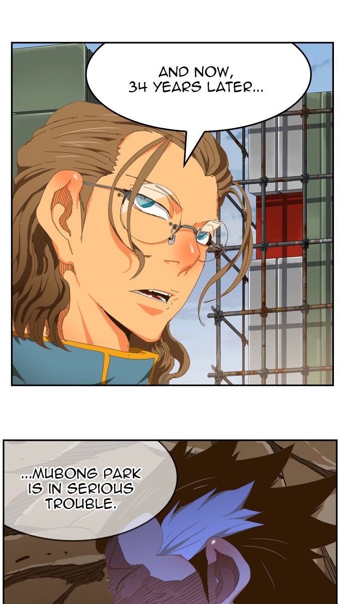 The God of High School chapter 425 page 74