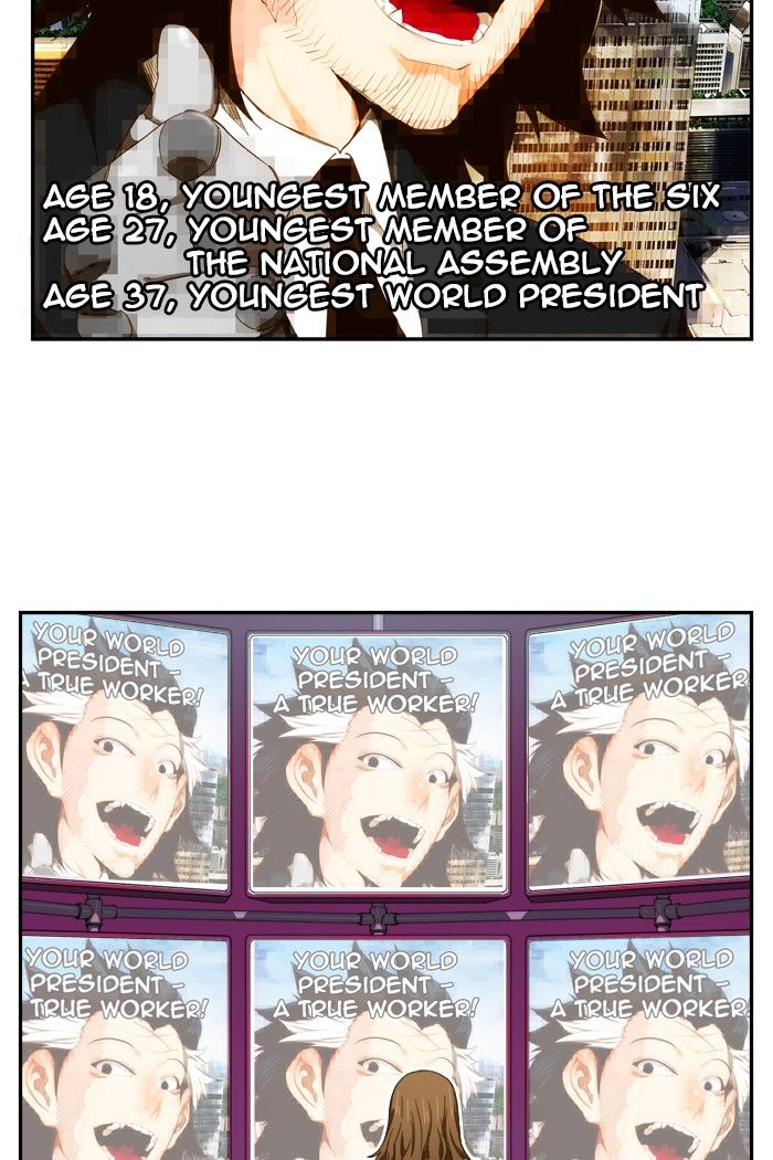 The God of High School chapter 425 page 8