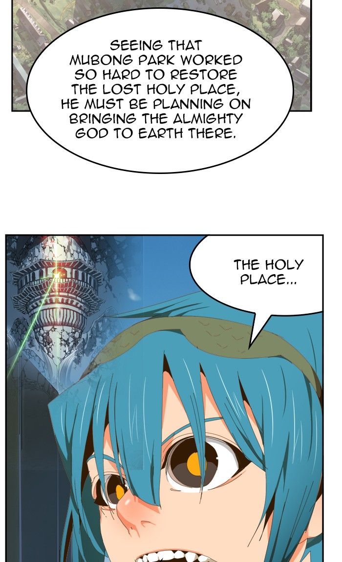 The God of High School chapter 425 page 80